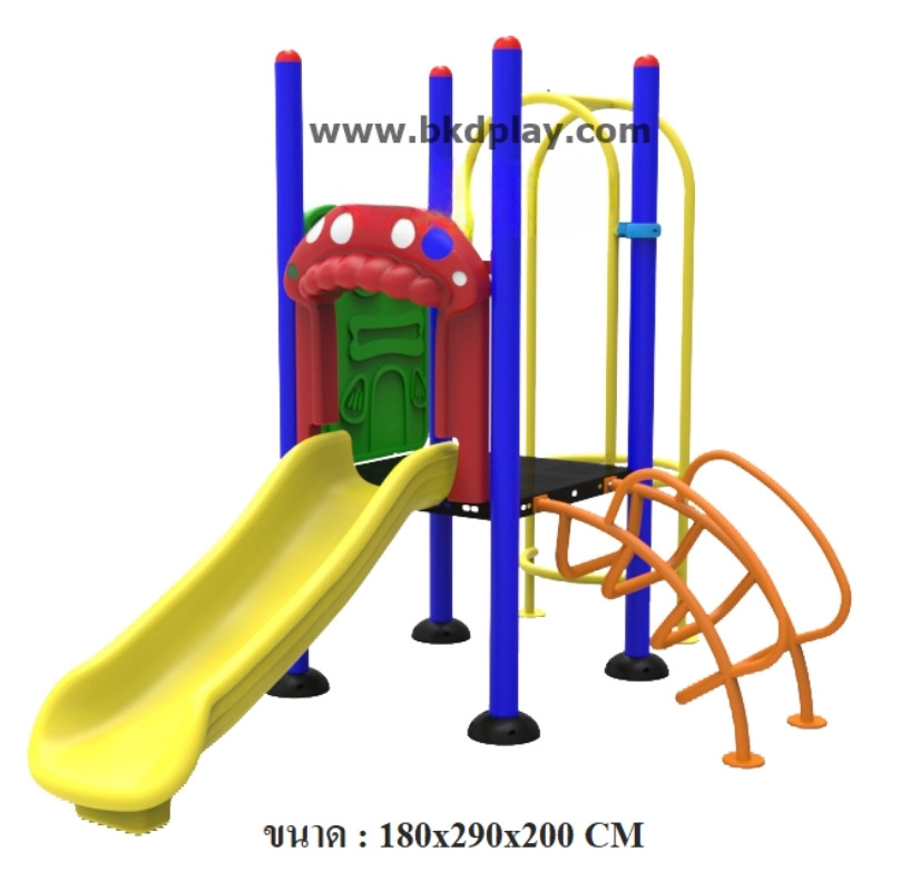 ชุดหอสไลด์-ปีนป่ายอนุบาล -4 เครื่องเล่นสนามเหล็ก เครื่องเล่นสนามกลางแจ้ง สนามเด็กเล่น สั่งผลิต 10-20 วัน ขนาด 180x290x200 ซม.