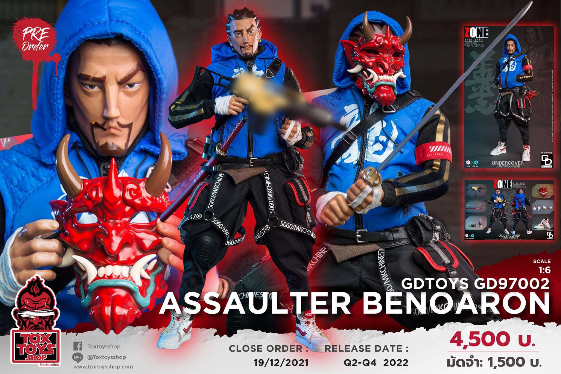 [สั่งจอง]GDTOYS GD97002 1/6 : Trendy Play Area - Assaulter Benoaron