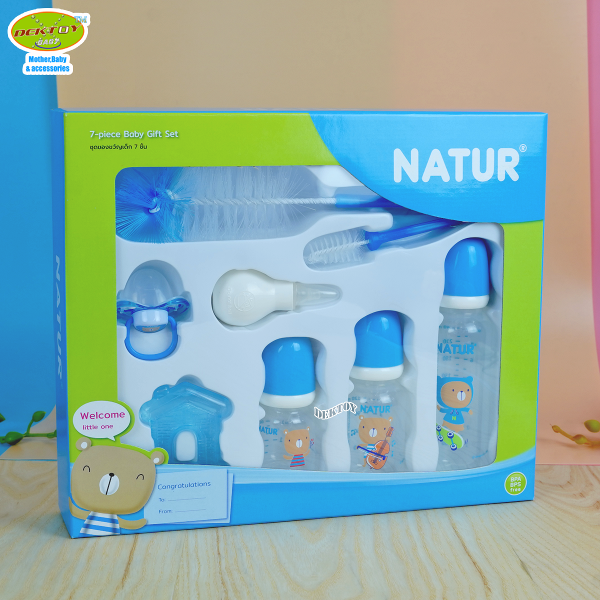 Natur เนเจอร์ ชุดของขวัญสำหรับเด็ก 7 ชิ้น 80069