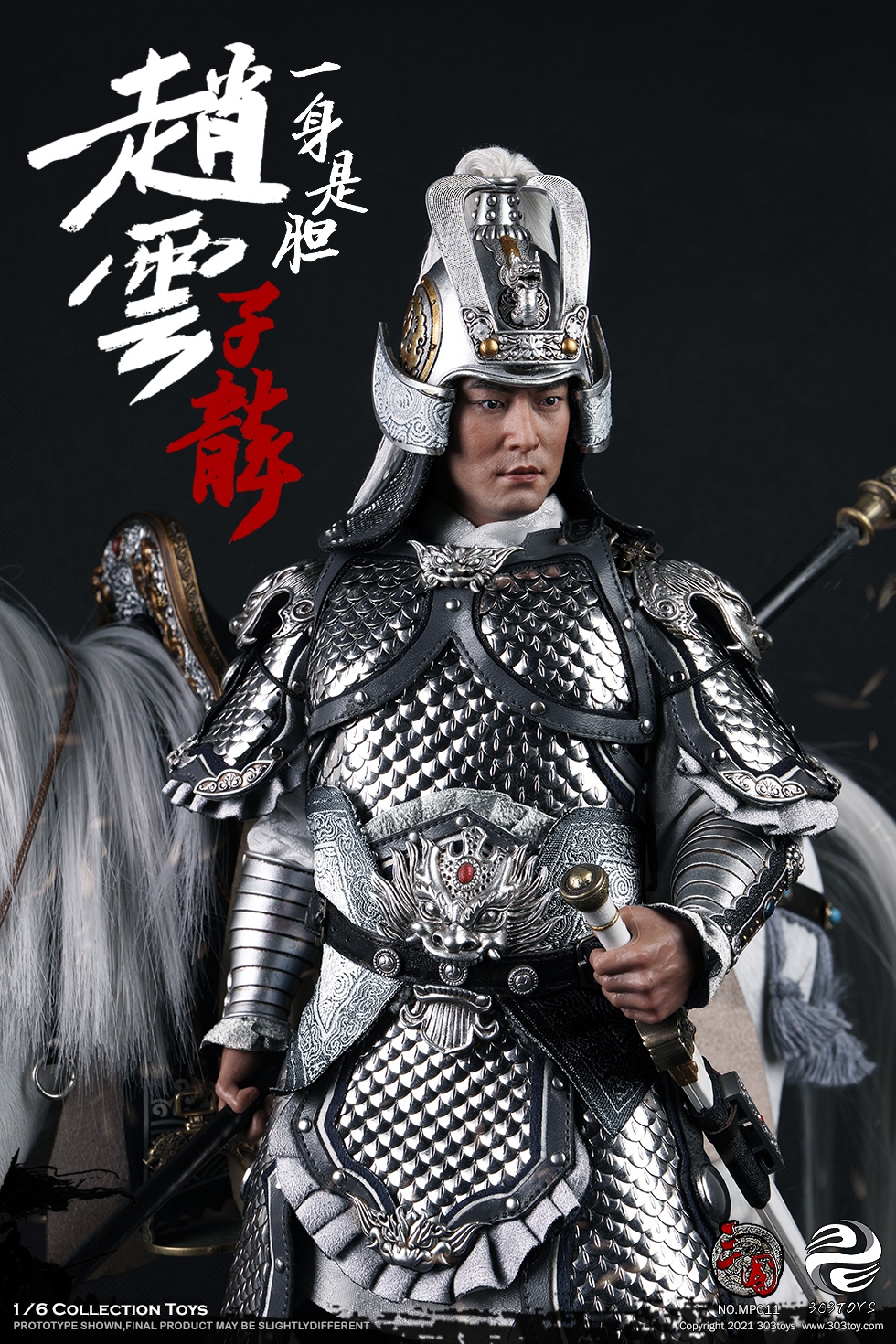 [สั่งจอง] 303TOYS 1/6 : THREE KINGDOMS SERIES - ZHAO YUN ZILONG