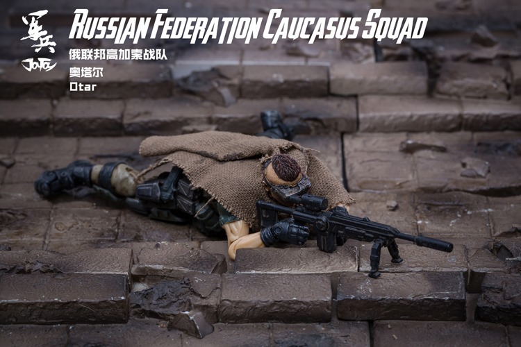 [สั่งจอง]JOYTOY 1/18 JTRU010 Russian Federation Caucasian team OTAR JOYTOY 1/18 JTRU011 Russian Federation Caucasian team LEVAN JOYTOY 1/18 JTRU012 Russian Federation Caucasian team REZO