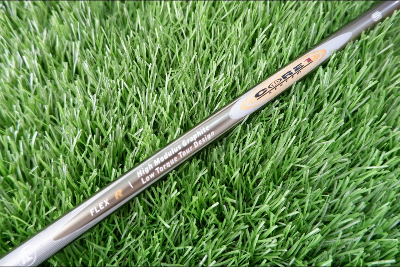 เหล็ก 6 PROKENNEX CORE 1 SYSTEM