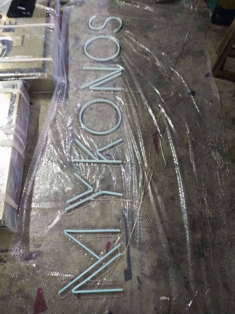 ภาพงานไฟเฟค