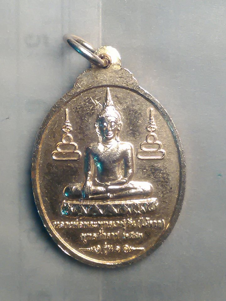 (ขายแล้ว)หลวงพ่อ ช่วง วิสุทฺโธ วัด ไม้รวกสุขาราม อ. บ้านลาด เพชรบุรี รุ่น1 ปี43 200/.