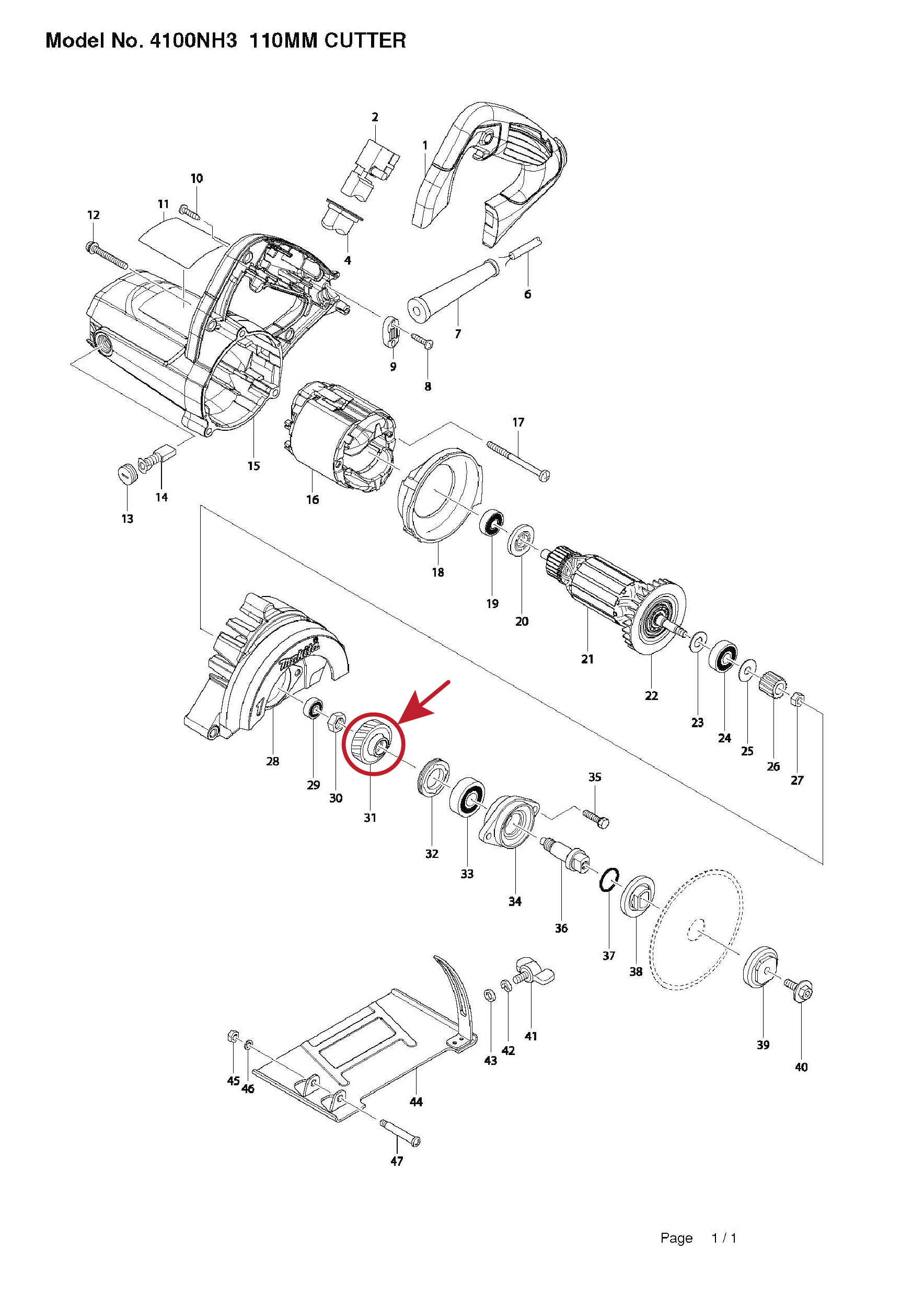 เฟืองใหญ่ (แท้) เครื่องตัดคอนกรีต Makita มากีต้า รุ่น M4100, 4100NH3 #31 - Maktec มาคเทค รุ่น MT413 (227767-7) (อะไหล่แท้100%) เฟืองใหญ่ GEAR 34