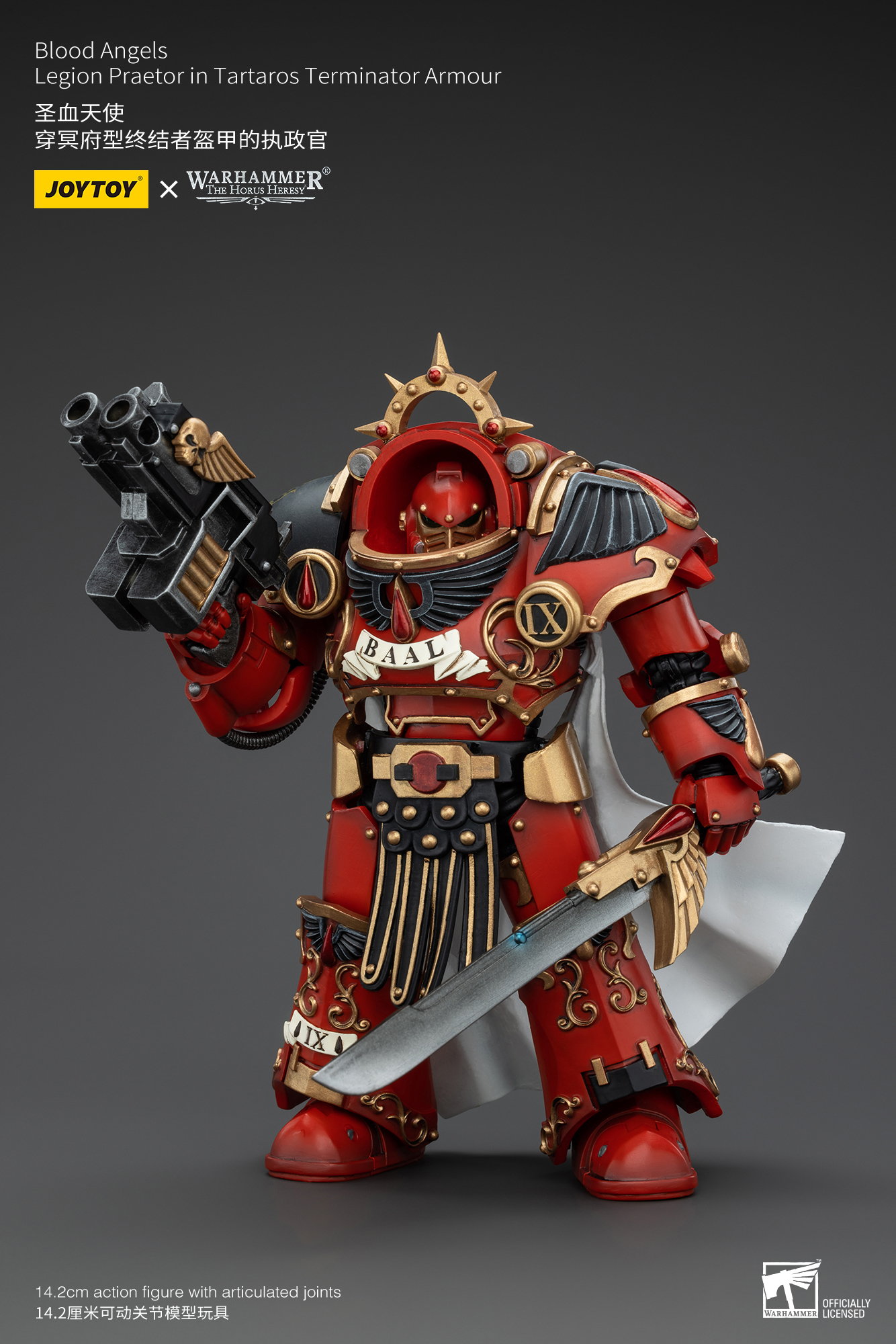 [สั่งจอง] Joy toy 1/18 : Blood Angels - JT00386 : Legion Praetor in Tartaros Terminator Armour