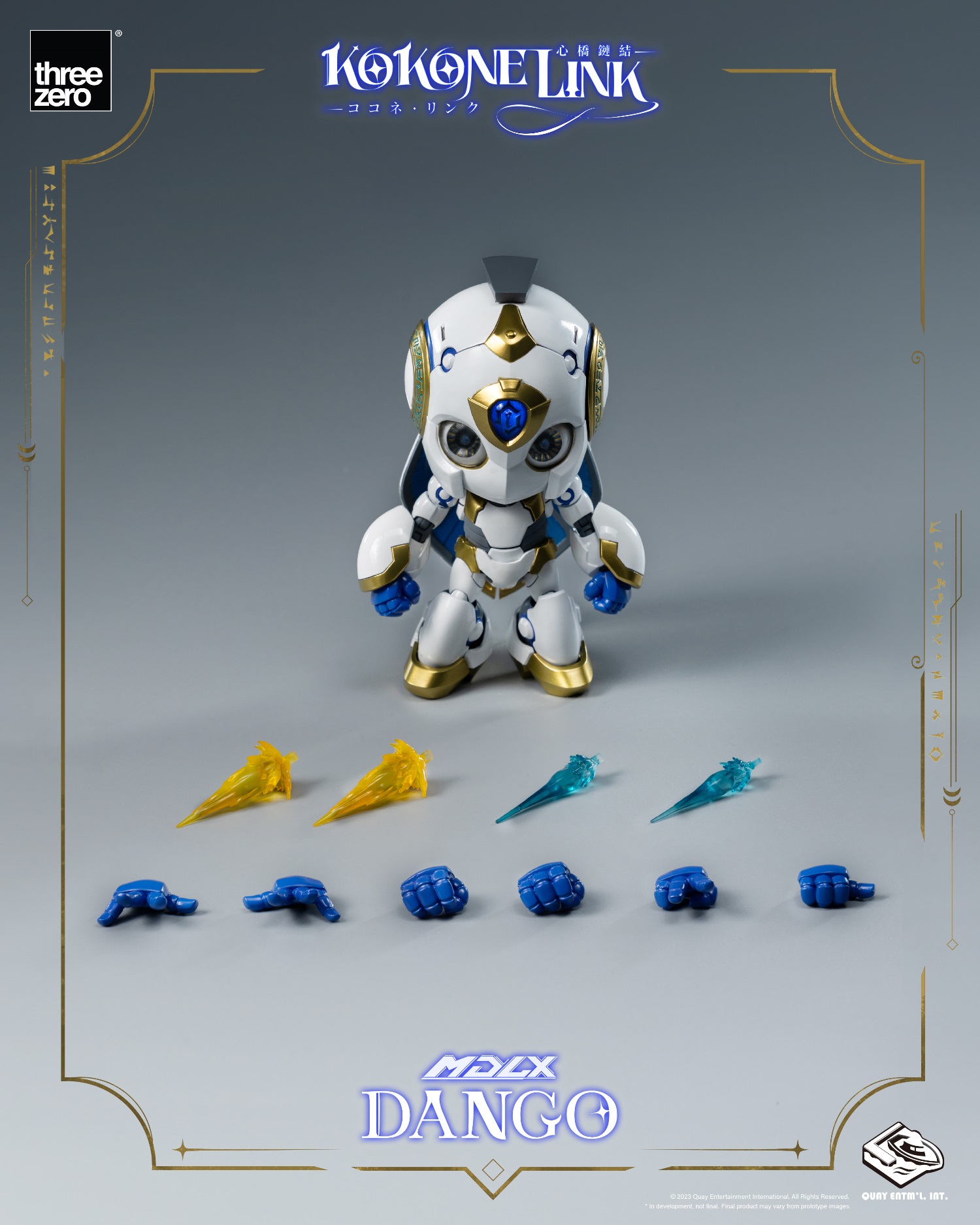 [พร้อมส่ง ]Threezero 1/1 3Z06960W0 : Kokone Link MDLX - Dango