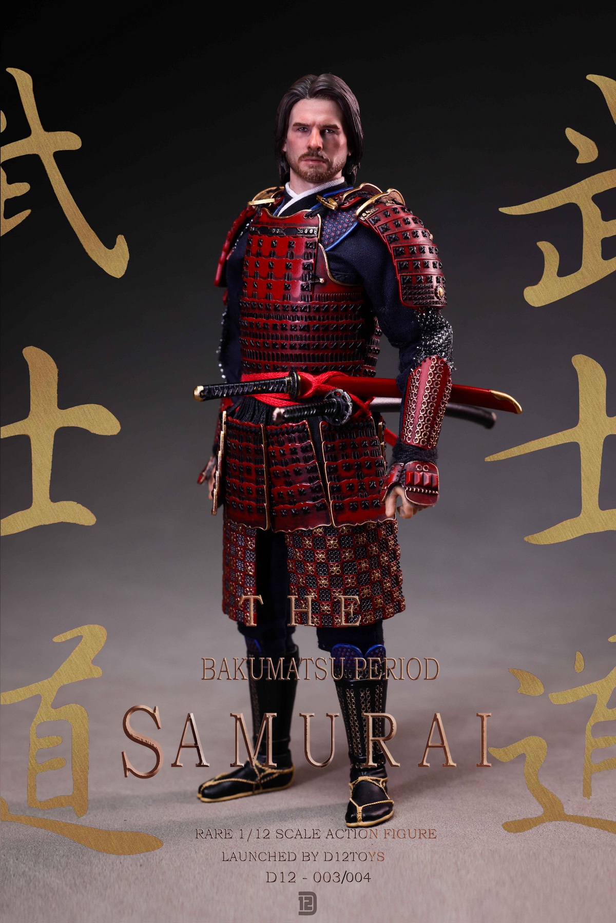 [สั่งจอง]D12TOYS 1/12 : Bakumatsu Loyal Samurai