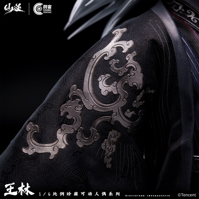 [สั่งจอง]Cosmic Creations 1/6 : WangLin