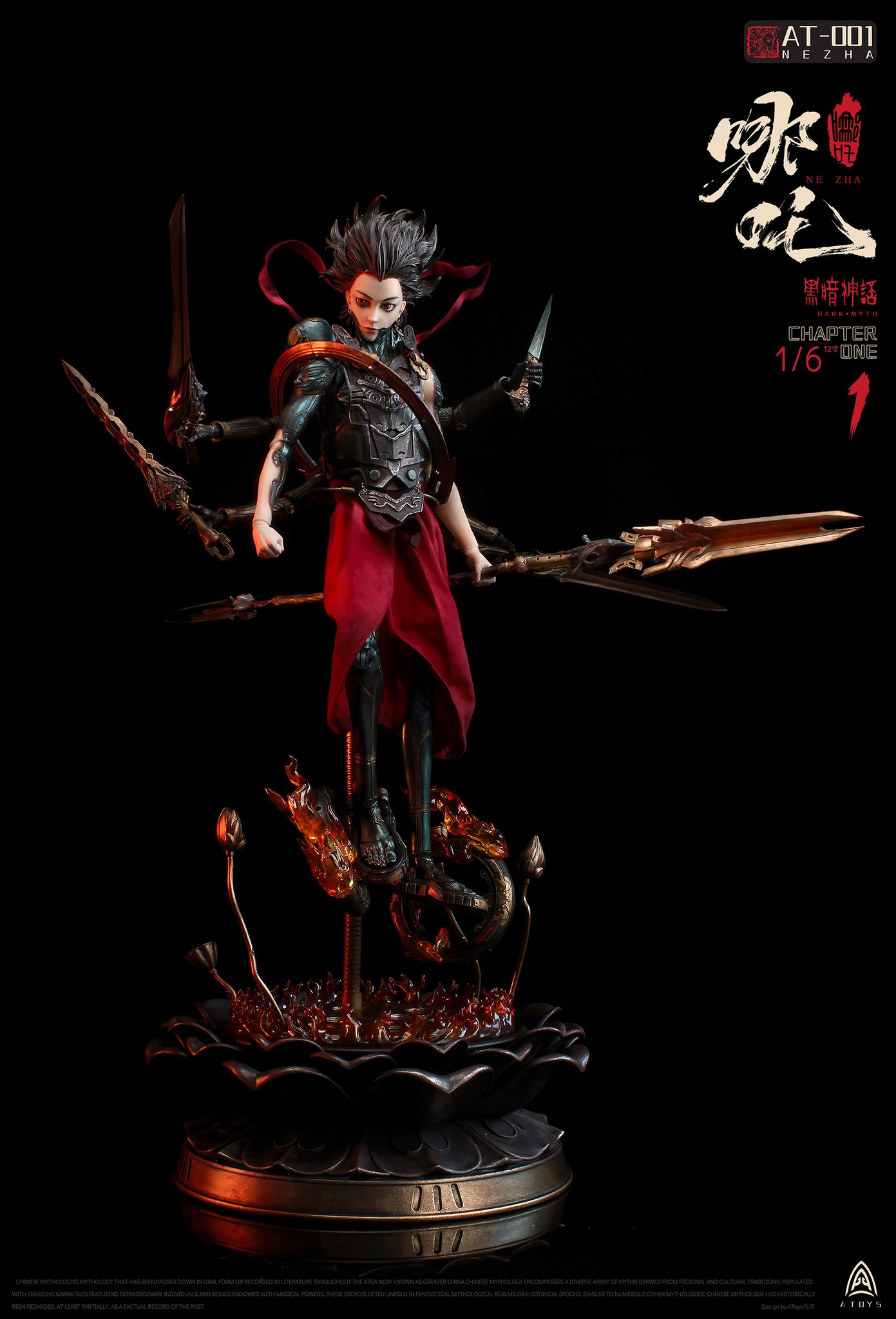 [สั่งจอง] A-Toys AT-0001 1/6 : Dark Myth-Nezha [Reissue]