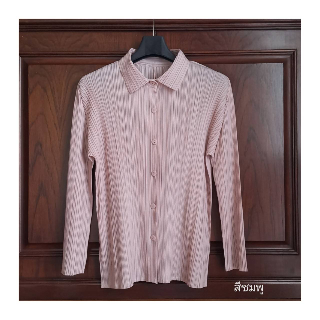 2MUAY รุ่น GJO7807 COLLAR PLEATED TOP เสื้ออัดพลีทงานคุณภาพ 2สี FREE SIZE