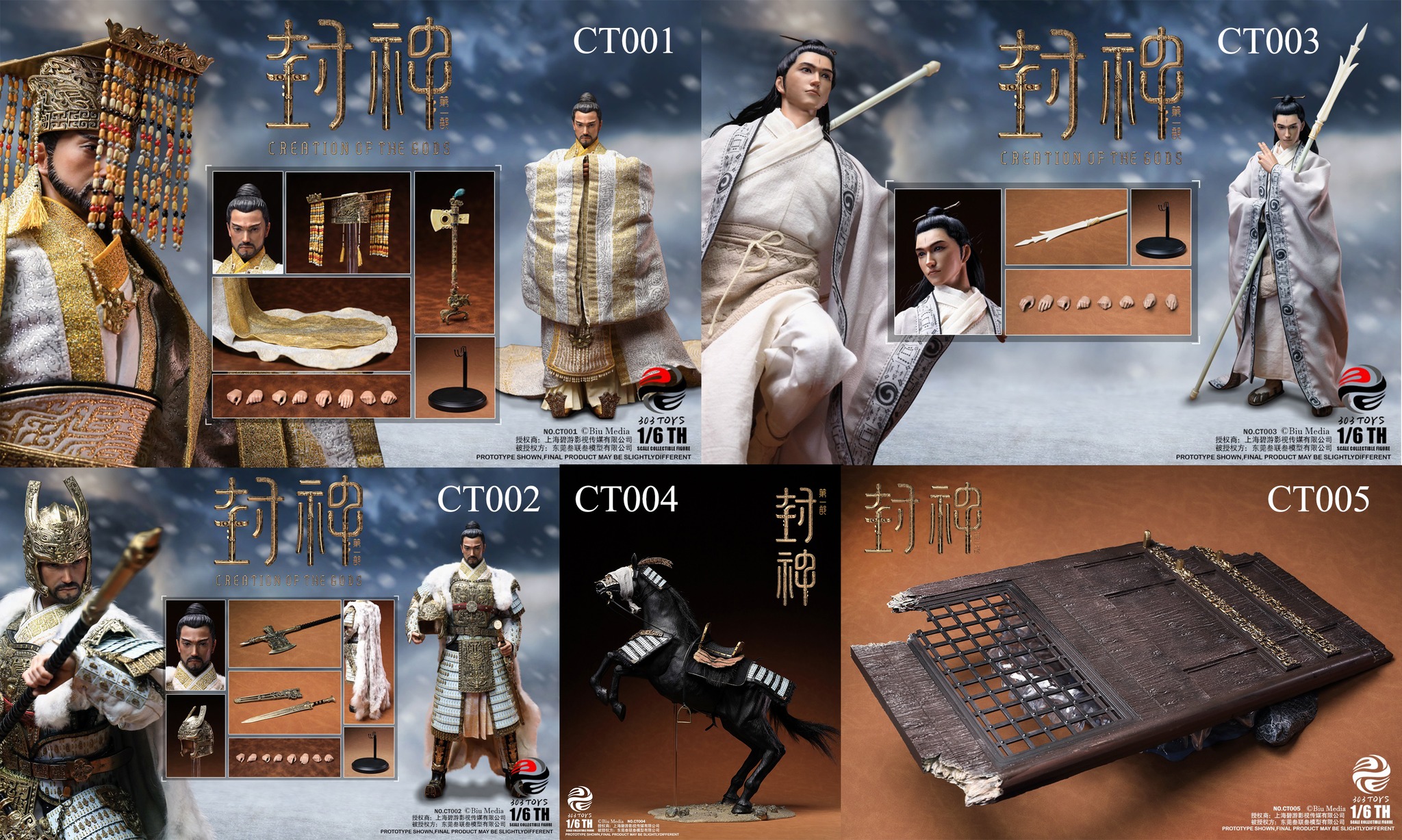 [สั่งจอง] 303TOYS 1/6 CREATION OF THE GOD KINGDOM OF STORMS