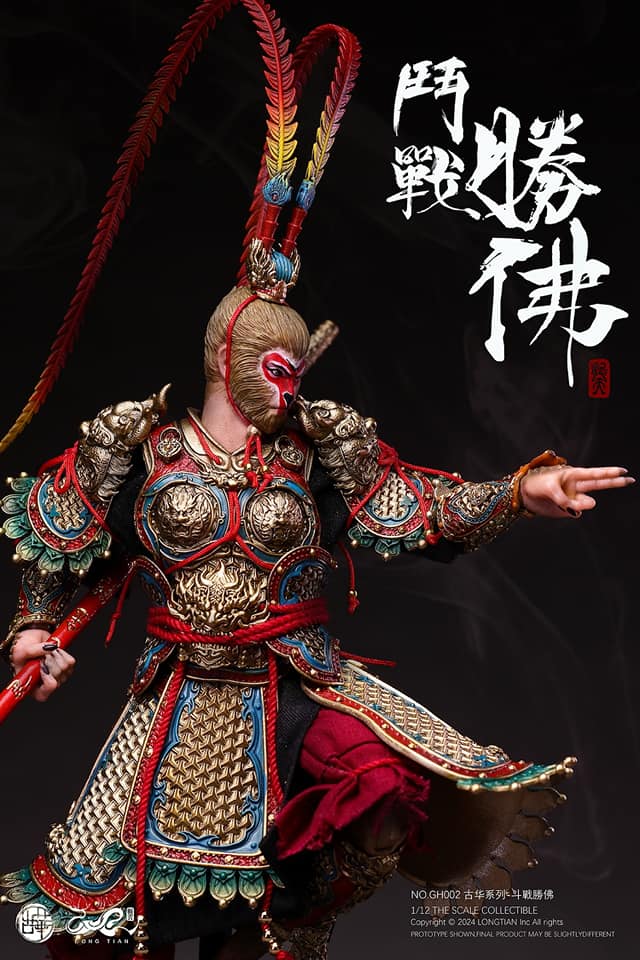 [สั่งจอง]LONG TIAN 1/12 - GH001 ANCIENT SPLENDORS - THE GREAT SAGE EQUALING HEAVEN