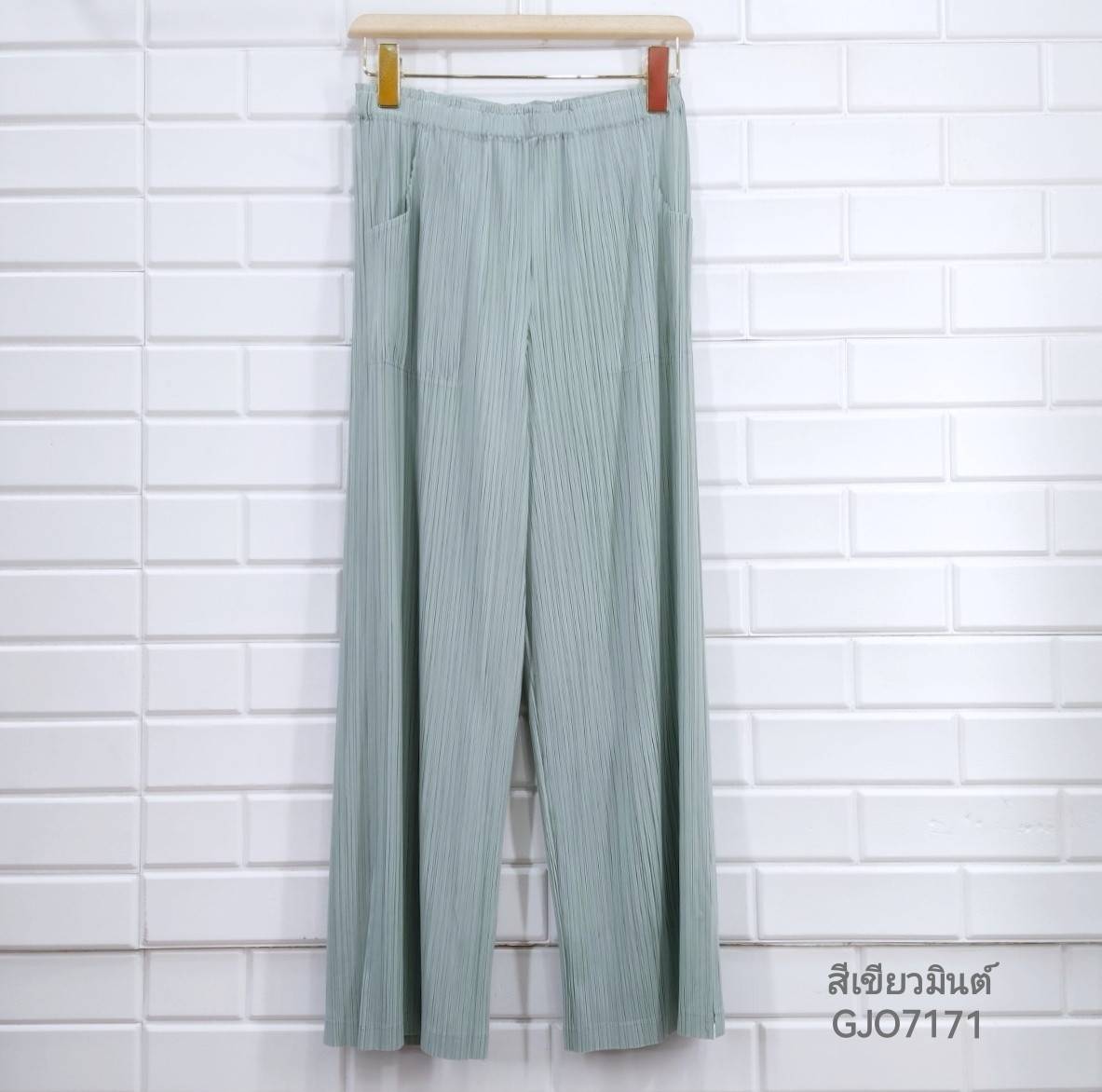 ยาว 35นิ้ว!! 2MUAY BASIC รุ่น GJO7171 กางผู้หญิง กางเกงพลีทคุณภาพ STRAIGHT PLEATED PANTS 16สี FREE SIZE
