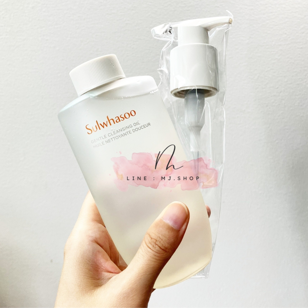 Sulwhasoo Gentle Cleansing Oil 200ml คลีนซิ่งออยล์เพื่อการทำความสะอาดผิวอย่างหมดจด