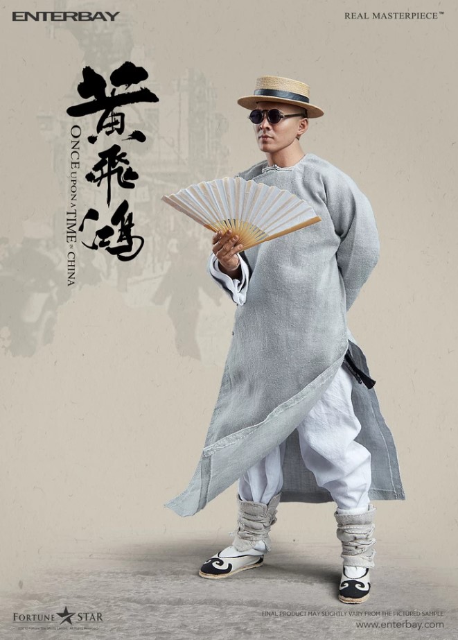 [สั่งจอง] ENTERBAY WONG FEI-HUNG COLLECTIBLE FIGURE