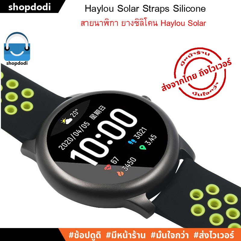 Shopdodi ASNRb สายนาฬิกา 22mm Huawei Watch GT4/Amazfit Balance/Garmin Venu 3, Forerunner 265 Straps