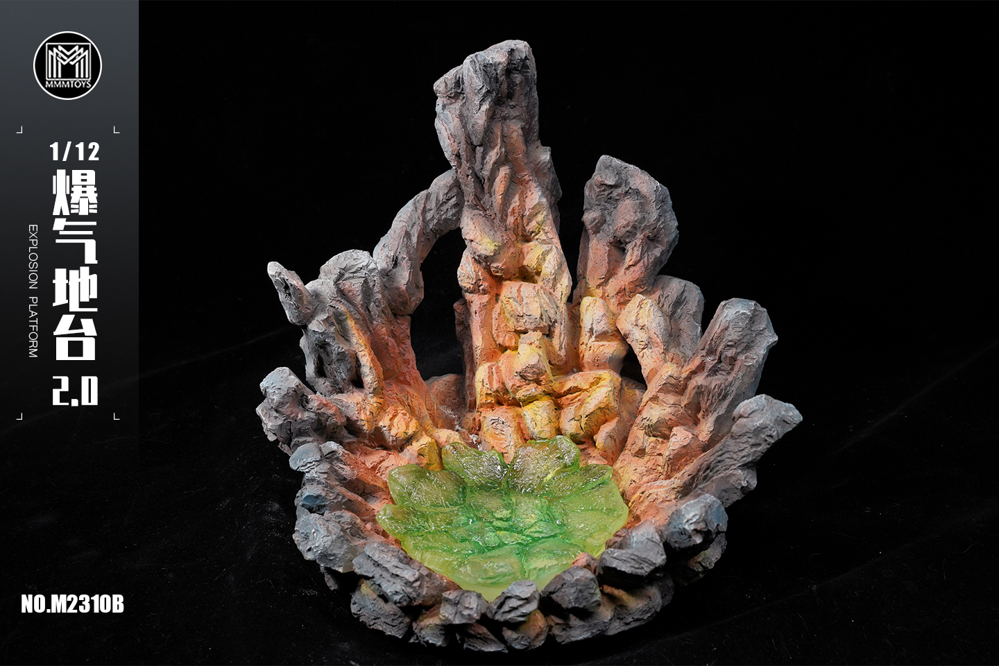 [สั่งจอง]mmmtoys 1/12 : Explosion Platform 2.0