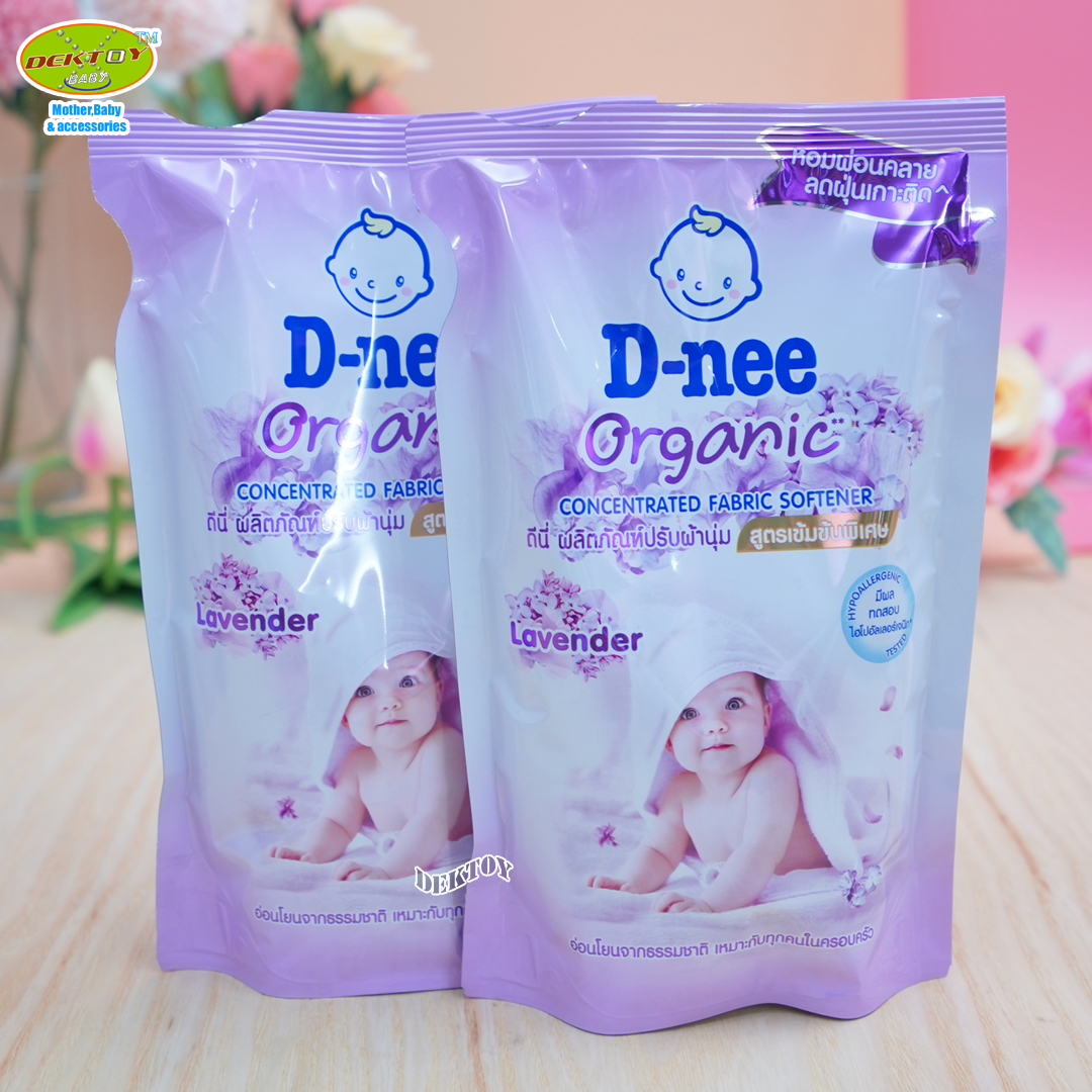 3 ถุง D-nee Organic ดีนี่ ออร์แกนิค น้ำยาปรับผ้านุ่มสูตรเข้มข้นพิเศษ 500 มล.ลาเวนเดอร์ ม่วง