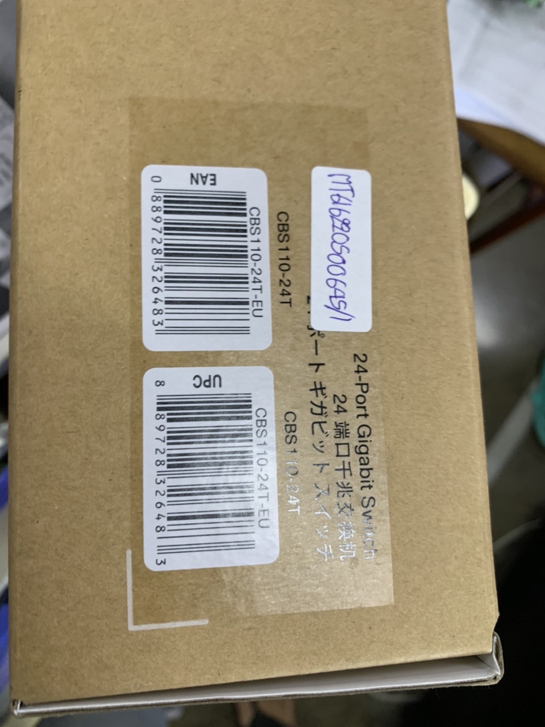 สวิตซ์ Cisco CBS110-24T Unmanaged Gigabit Switch 24 Port มือ 1