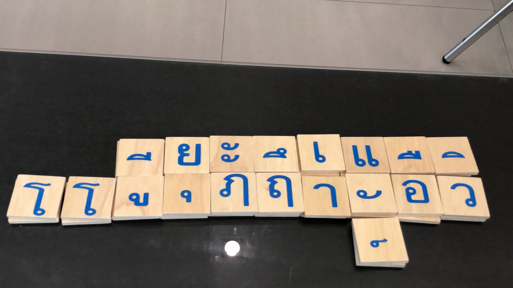 กระดานผสมพยัญชนะ-สระ, ของเล่นไม้, ของเล่นเสริมพัฒนาการ, ของเล่นเด็กอนุบาล, สื่อการสอนเด็กอนุบาล