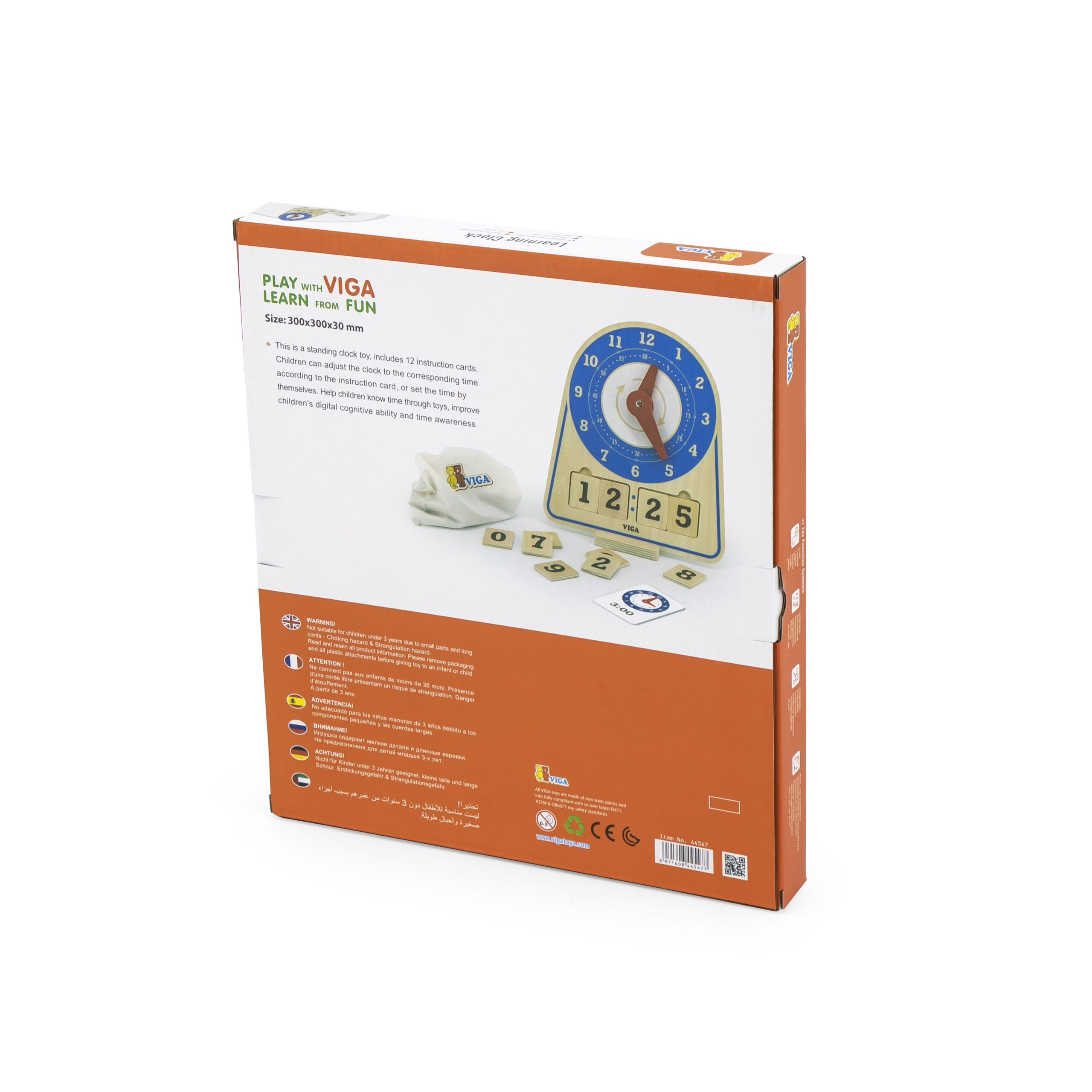 ชุดนาฬิกาไม้เรียนรู้เวลาสำหรับเด็ก , ของเล่นเสริมพัฒนาการ สื่อการสอน