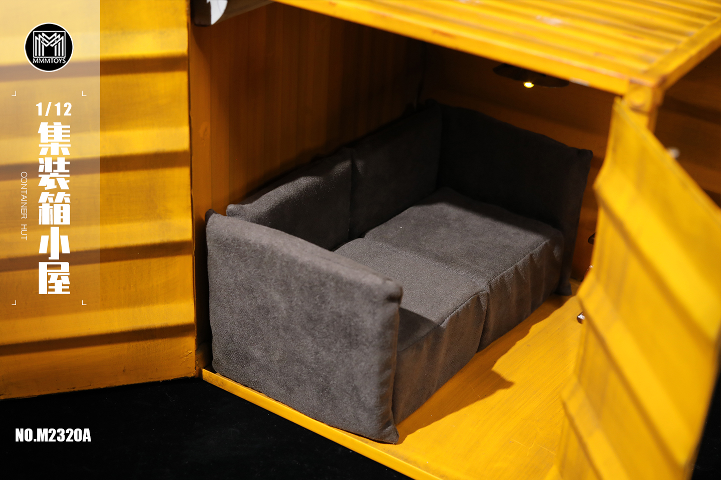 [สั่งจอง]mmmtoys 1/12 : Container Hut