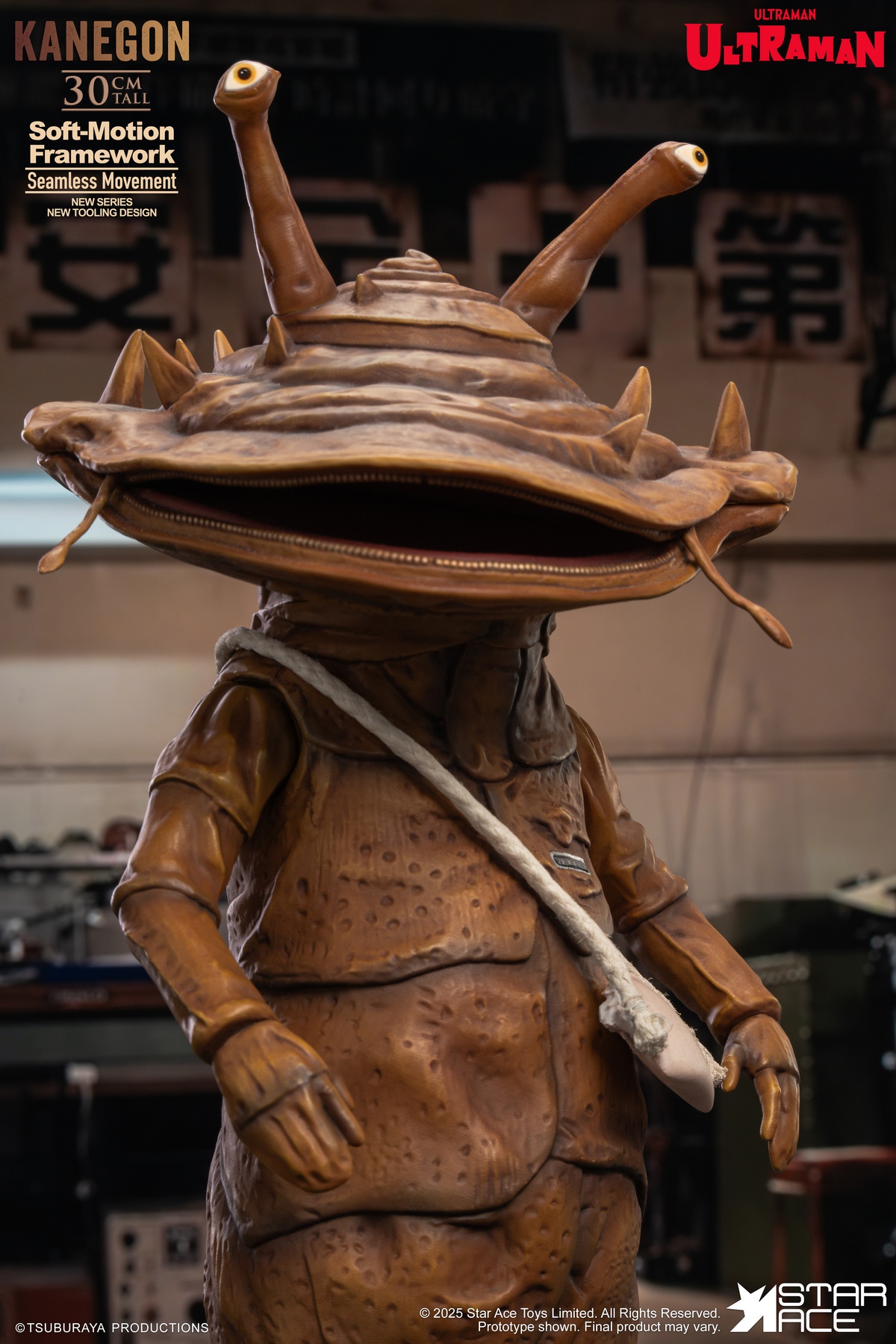 [สั่งจอง]Star Ace SA6073 : Kanegon Ultra Kaiju Soft Vinyl Series (28ซม.)