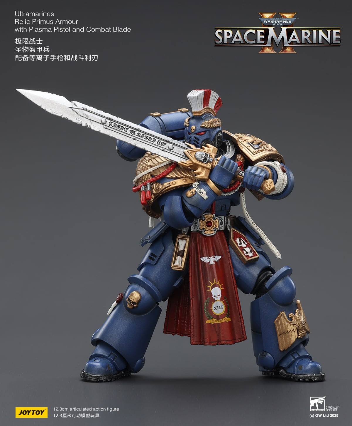 [สั่งจอง]Joy toy 1/18 - JT02854 : Ultramarines Heavy Relic Primus Armor with Heavy Relic Bolt Rifle