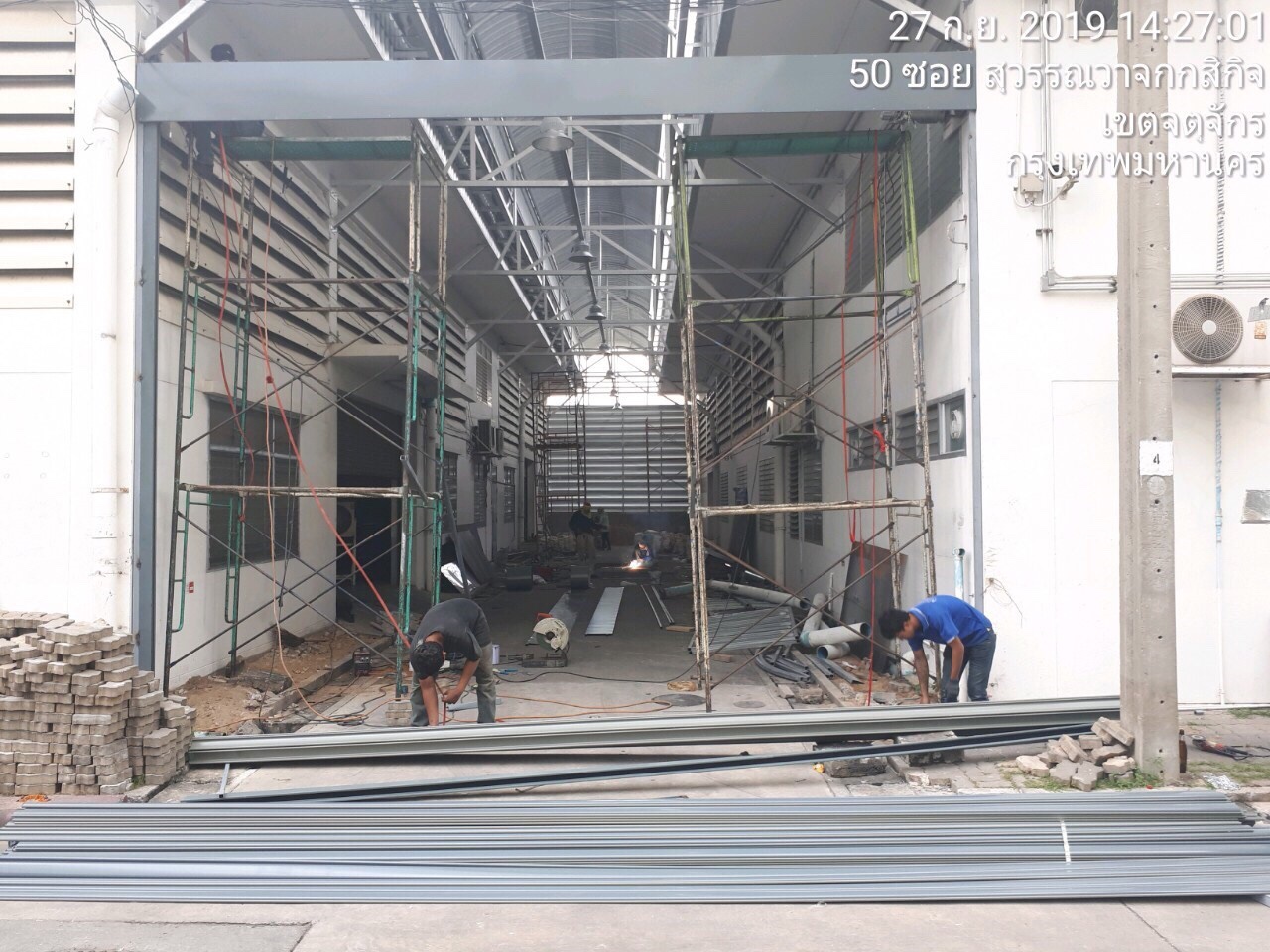 งานเทพื้น ทำหลังคาทางเชื่อมอาคารวิศวโรงงาน ม.เกษตร