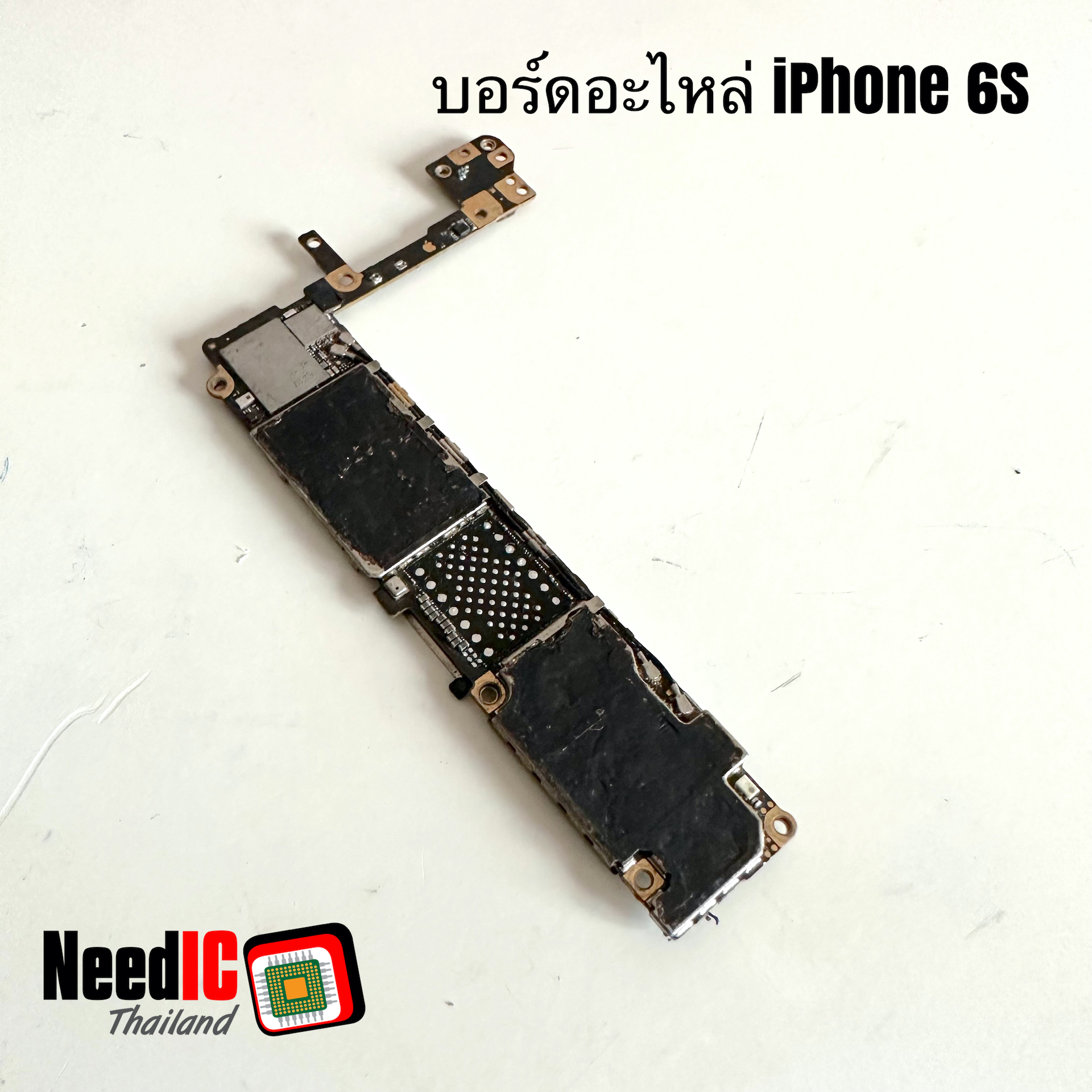 เมนบอร์ดอะไหล่ iPhone 6S