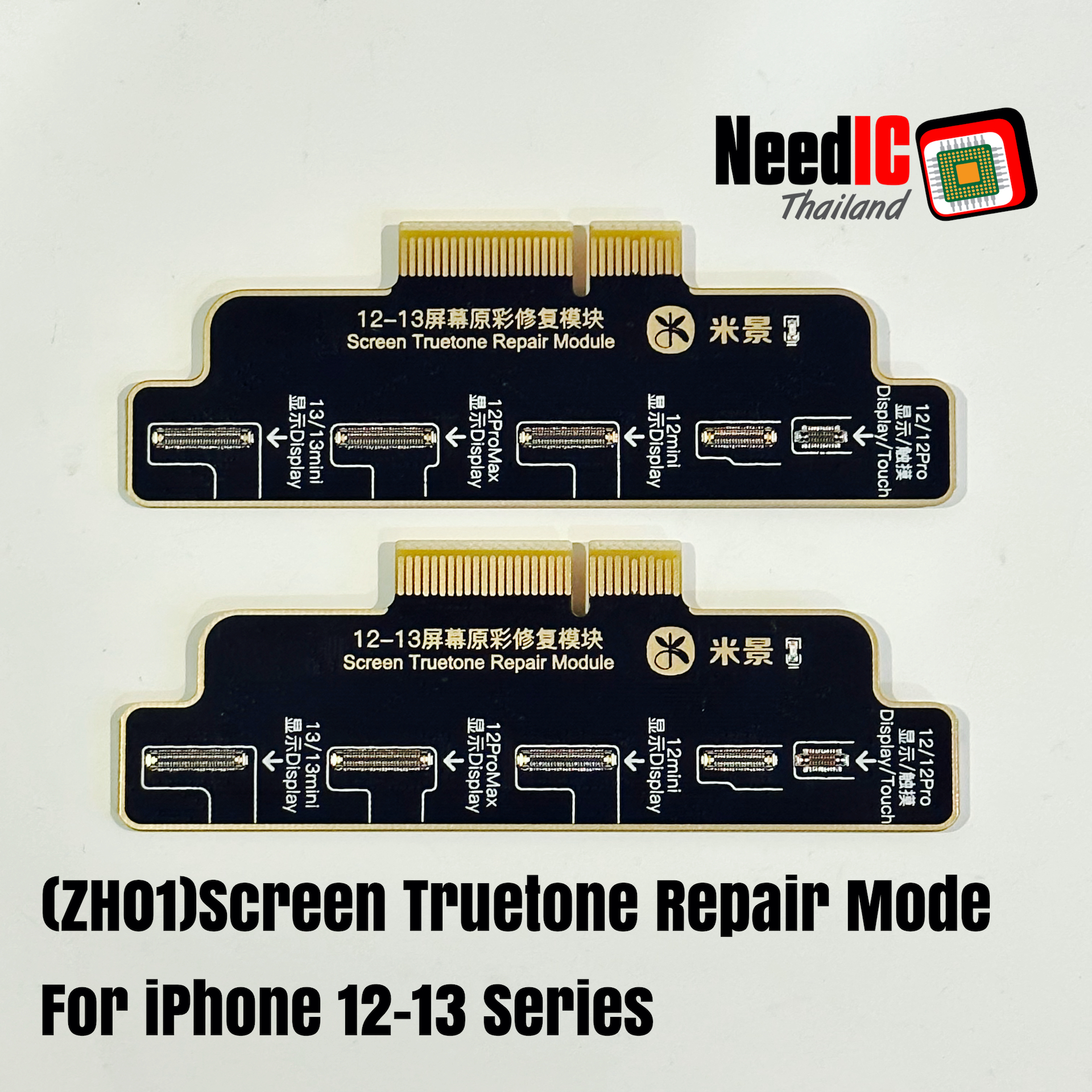 Mijing ZH01 : Screen Truetone Repair Module