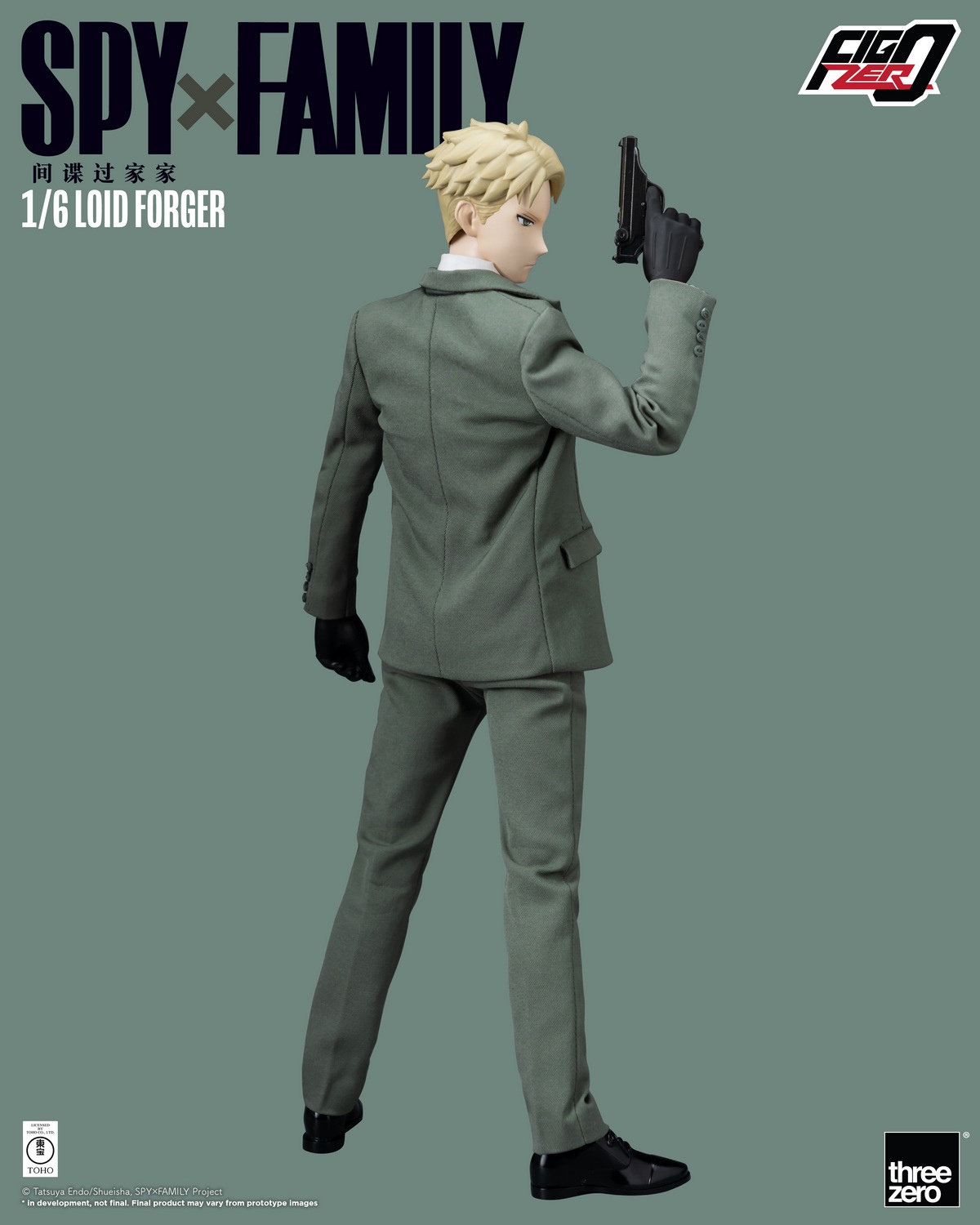 [สั่งจอง] Threezero 3Z05040M0 1/6 : SPY×FAMILY FigZero - Loid Forger