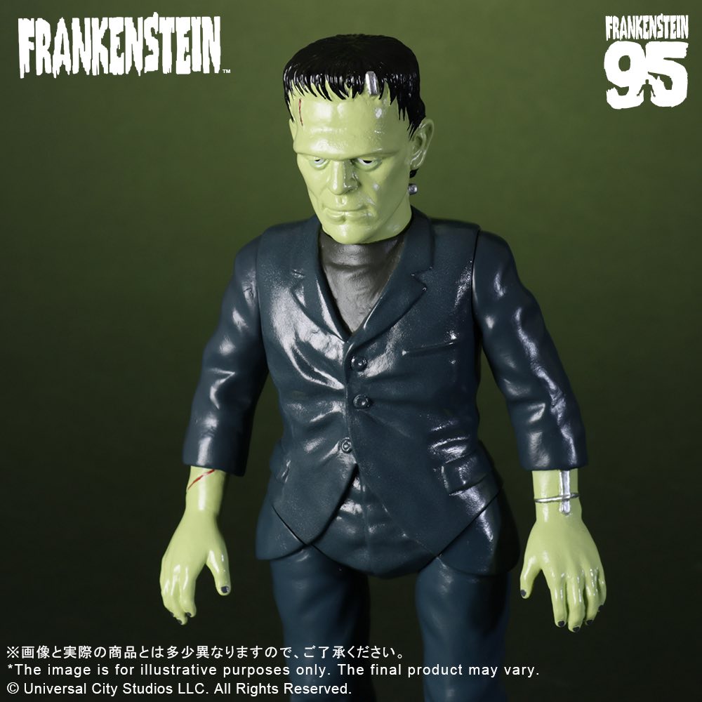 [สั่งจอง] X-Plus - Universal Monster X Touma Frankenstein's Monster 21.5cm