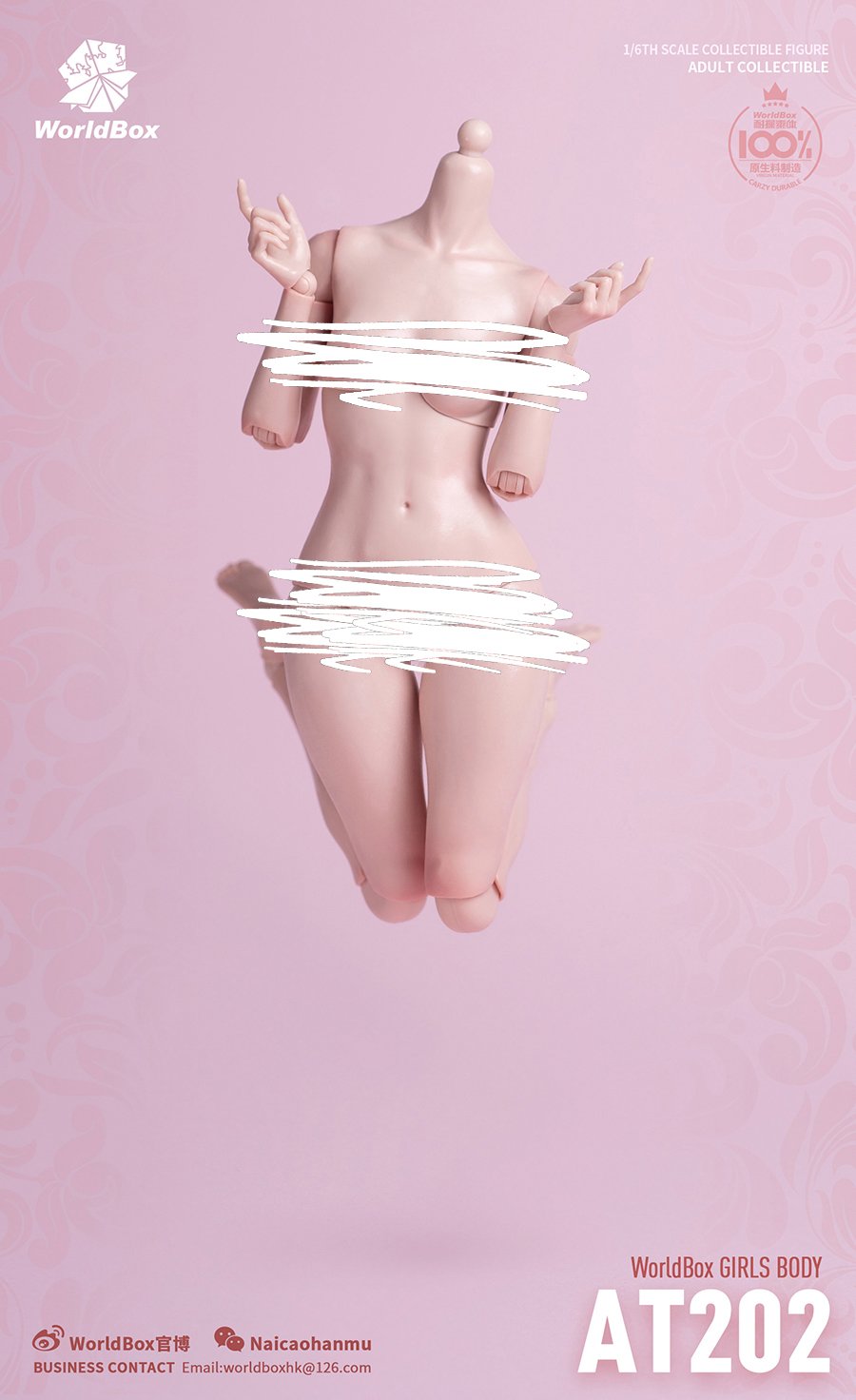 [สั่งจอง] Worldbox 1/6 : Girl Body