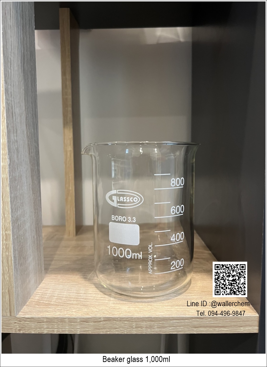 บีกเกอร์แก้ว ขนาด 1,000ml (Beaker) Glassco UK