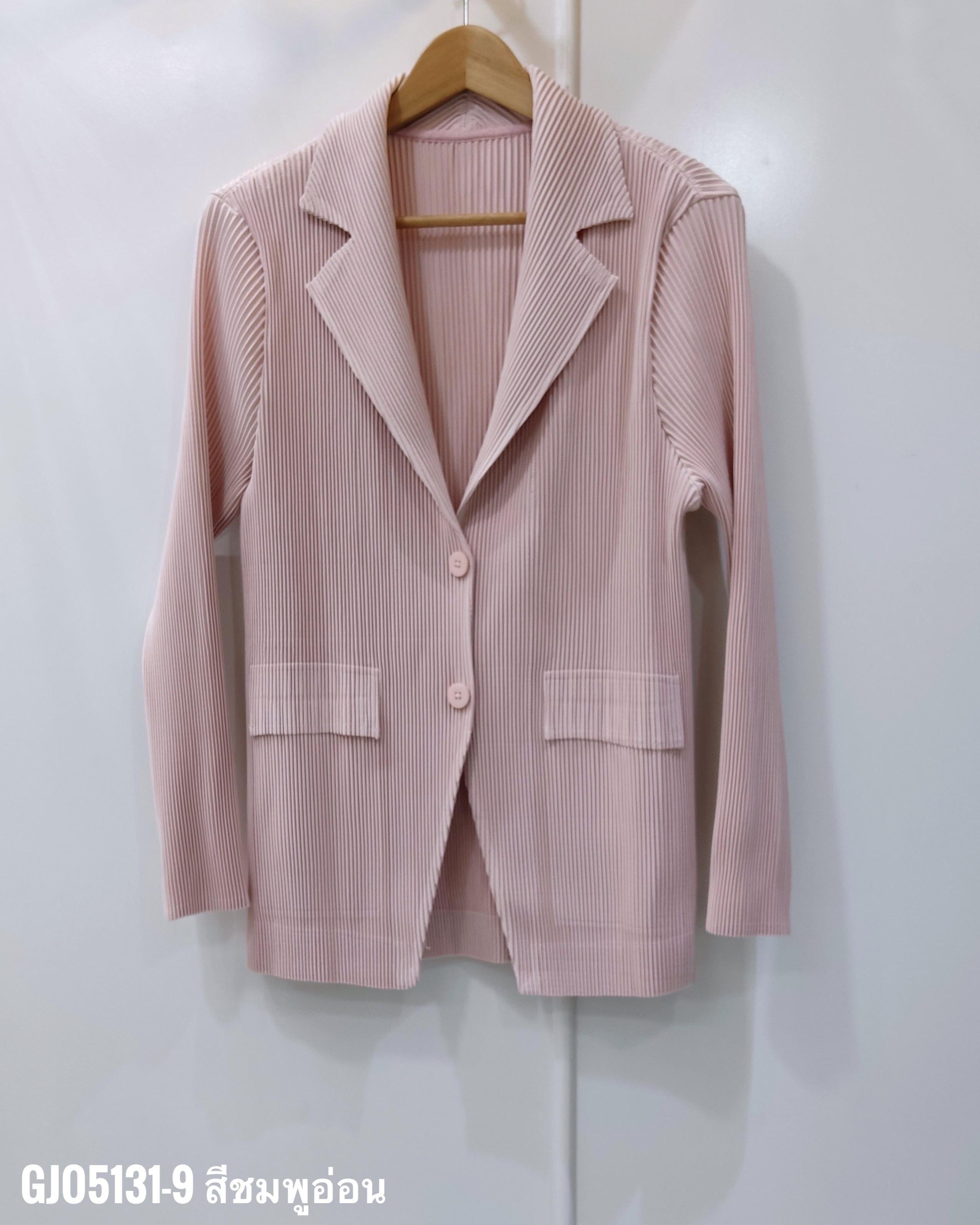 เพิ่มสีใหม่!! 2MUAY รุ่น GJO5131-9 เสื้อคลุมพลีทคุณภาพ THICK V NECK LONG SLEEVE PLEATED CARDIGAN 10 สี FREE SIZE