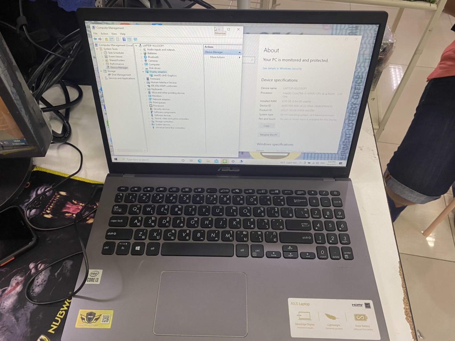 ASUS X509FA-BR301T (SLATE GREY)