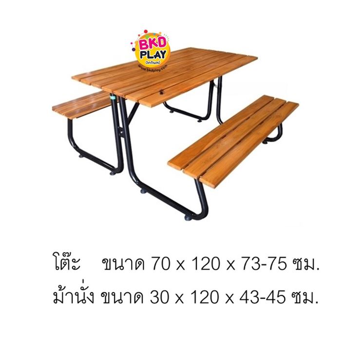 โต๊ะโรงอาหาร ขาตัวเจ ไม้เต็ง ขาสีดำ 120 ซม. โต๊ะสนาม ไม้เนื้อแข็ง งานกลางแจ้ง โต๊ะเก้าอี้ไม้,ชุดโต๊ะเก้าอี้ไม้, โต๊ะเก้าอี้โรงอาหาร, โต๊ะโรงอาหารโรงเรียน บริษัท โรงพยาบาล โรงงาน รับผลิตเฟอร์นิเจอร์