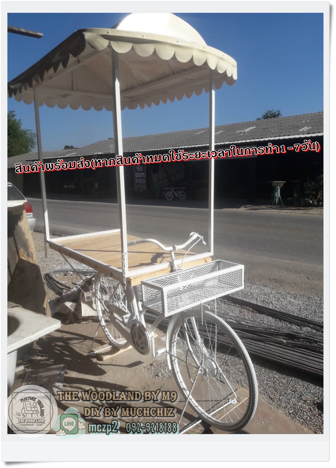 ซุ้มขายน้ำ ซุ้มขายของ #BICYCLE Design #เฟอร์นิเจอร์จักรยานวินเทจ #เฟอร์นิเจอร์ตกแต่งร้านกาแฟ