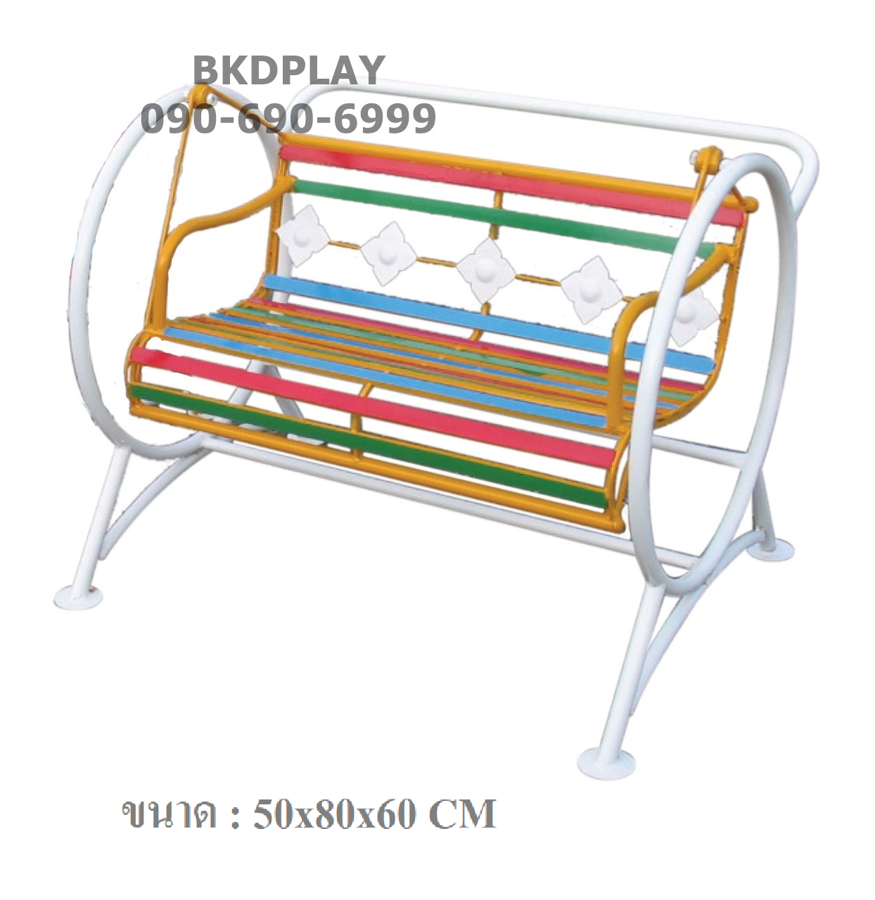 เครื่องเล่นสนามกลางแจ้ง เครื่องเล่นสนามเหล็ก เก้าอี้โยกเหล็ก ราคาโรงงาน สินค้าสั่งผลิต10-20วัน