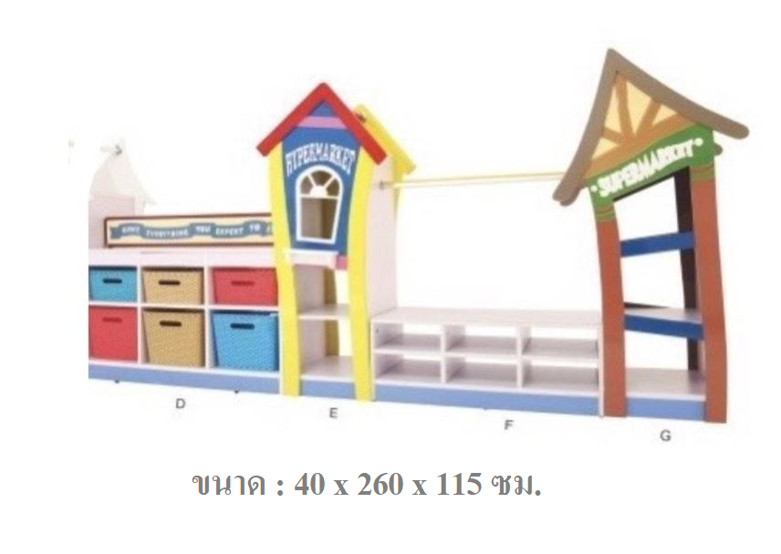 ชั้นเก็บของ 2 รูปแบบ,เคาท์เตอร์ไม้แฟนซี, ชั้นไม้จัดระเบียบขนาดใหญ่,ชั้นวางของพร้อมกระบะใส่ของ,เฟอร์นิเจอร์เด็ก, สินค้าพร้อมส่ง