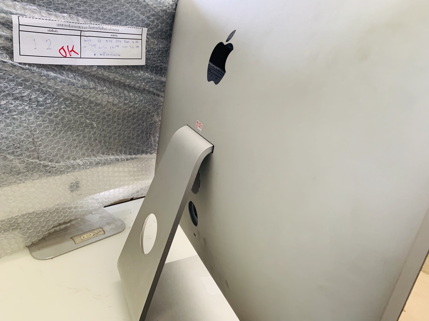 Apple iMac 2010 21.5 incth แถมเม้าส์&คีย์บอร์ด