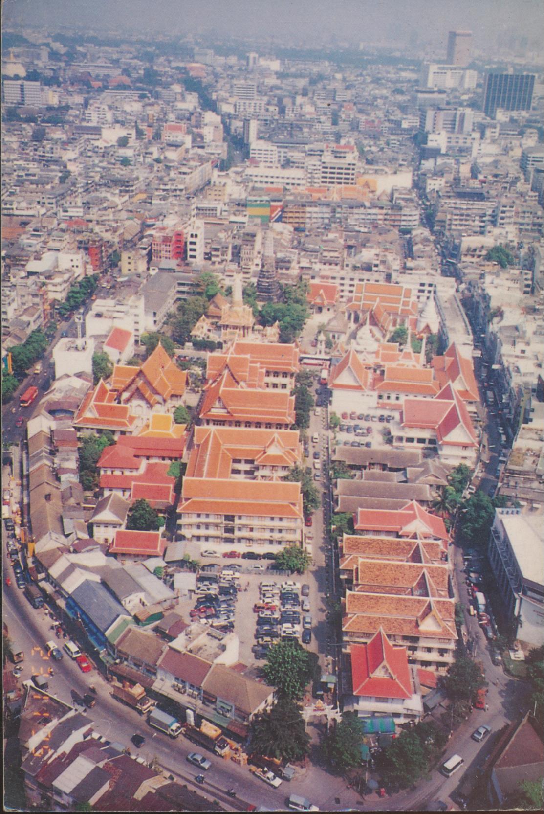 หนังสือ ทำวัตรเช้า - เย็นแปล