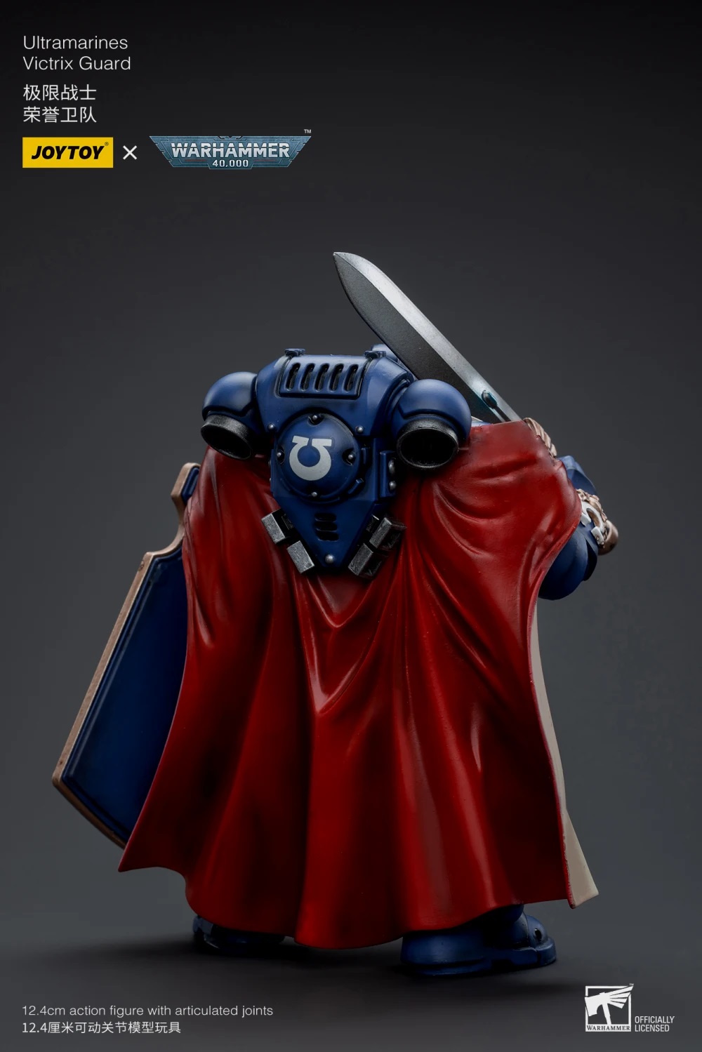 [สั่งจอง]Joy toy Warhammer 1/18