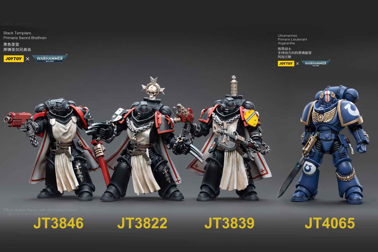 [สั่งจอง] JOYTOY 1/18 : Warhammer 40K