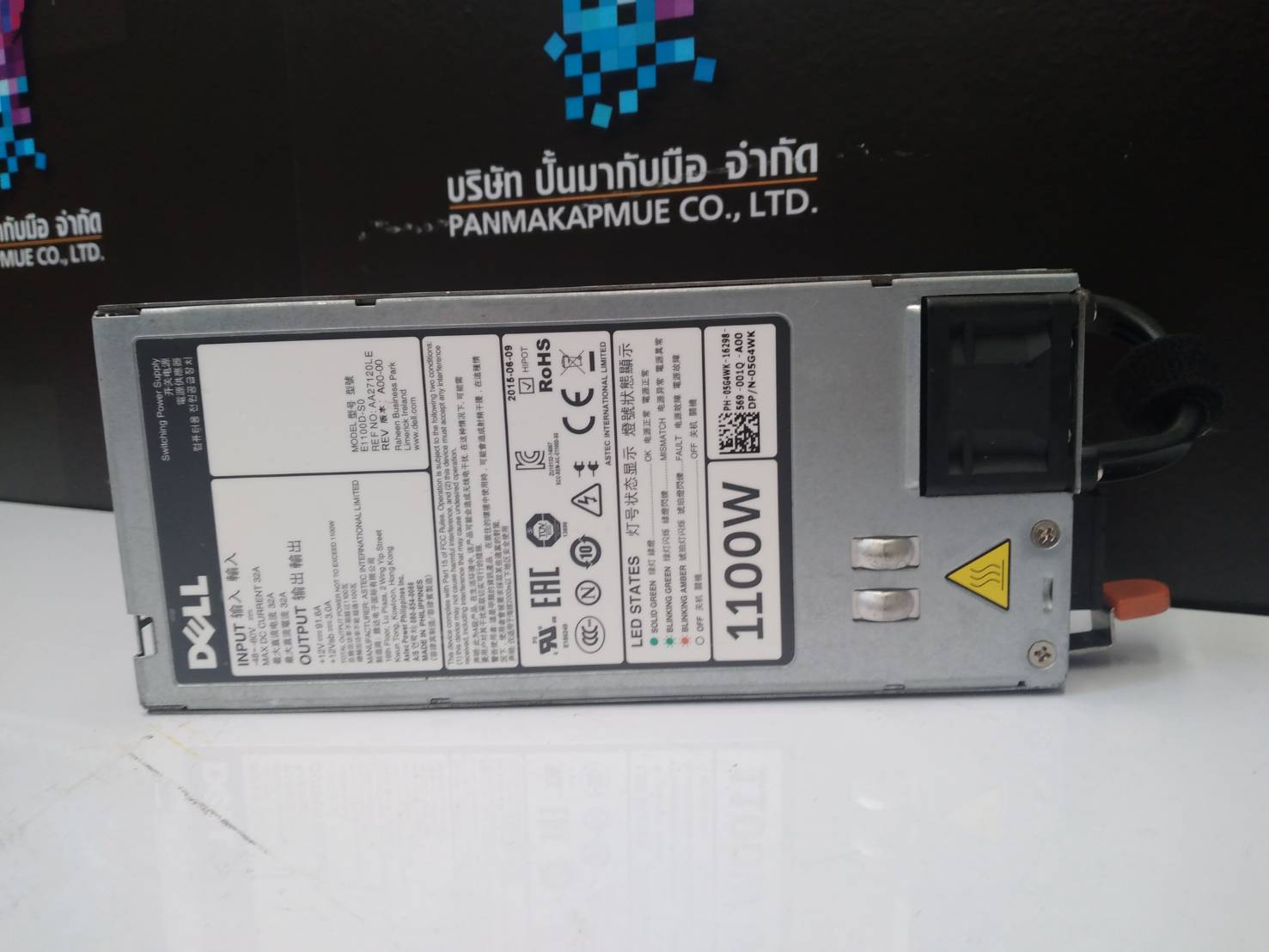 5G4WK Dell PowerEdge 1100W DC Power Supply PSU R730 R730XD R630