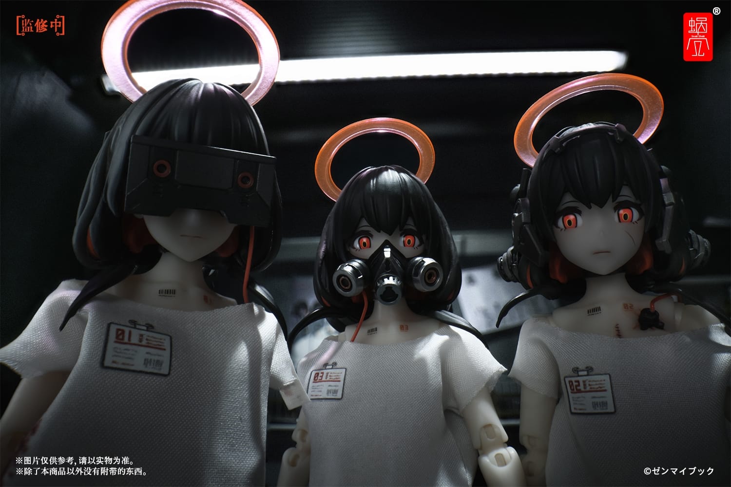 [พร้อมส่ง] "Snail Shell 1/12 : Three Wise Monkeys (SET3ตัว) 01 : Mizaru/02 : Kikazaru/03 : Iwazaru