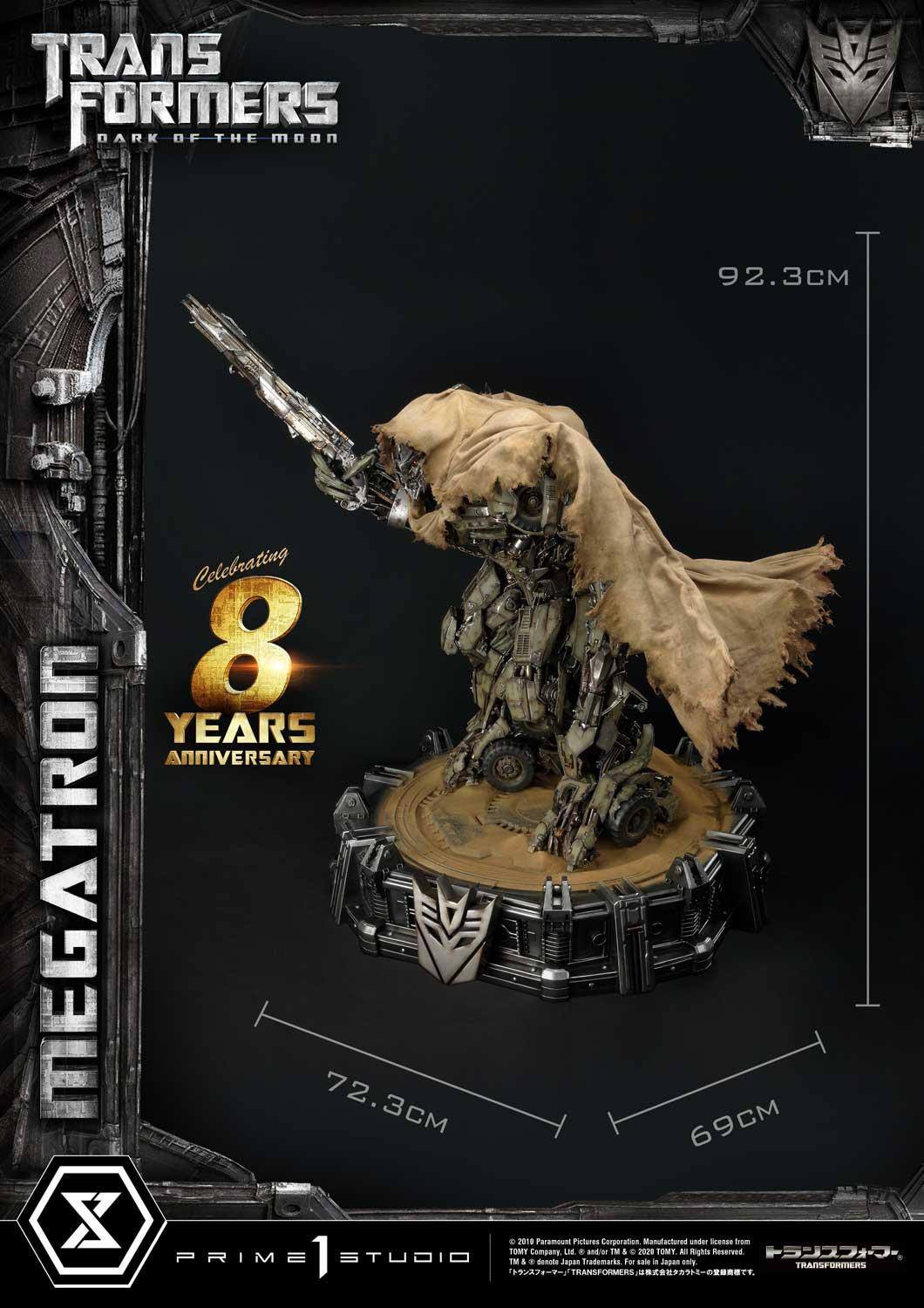 [สั่งจอง]Prime 1 Studio MMTFM-29 Dark of the Moon (8 Years Anniversary) : Megatron