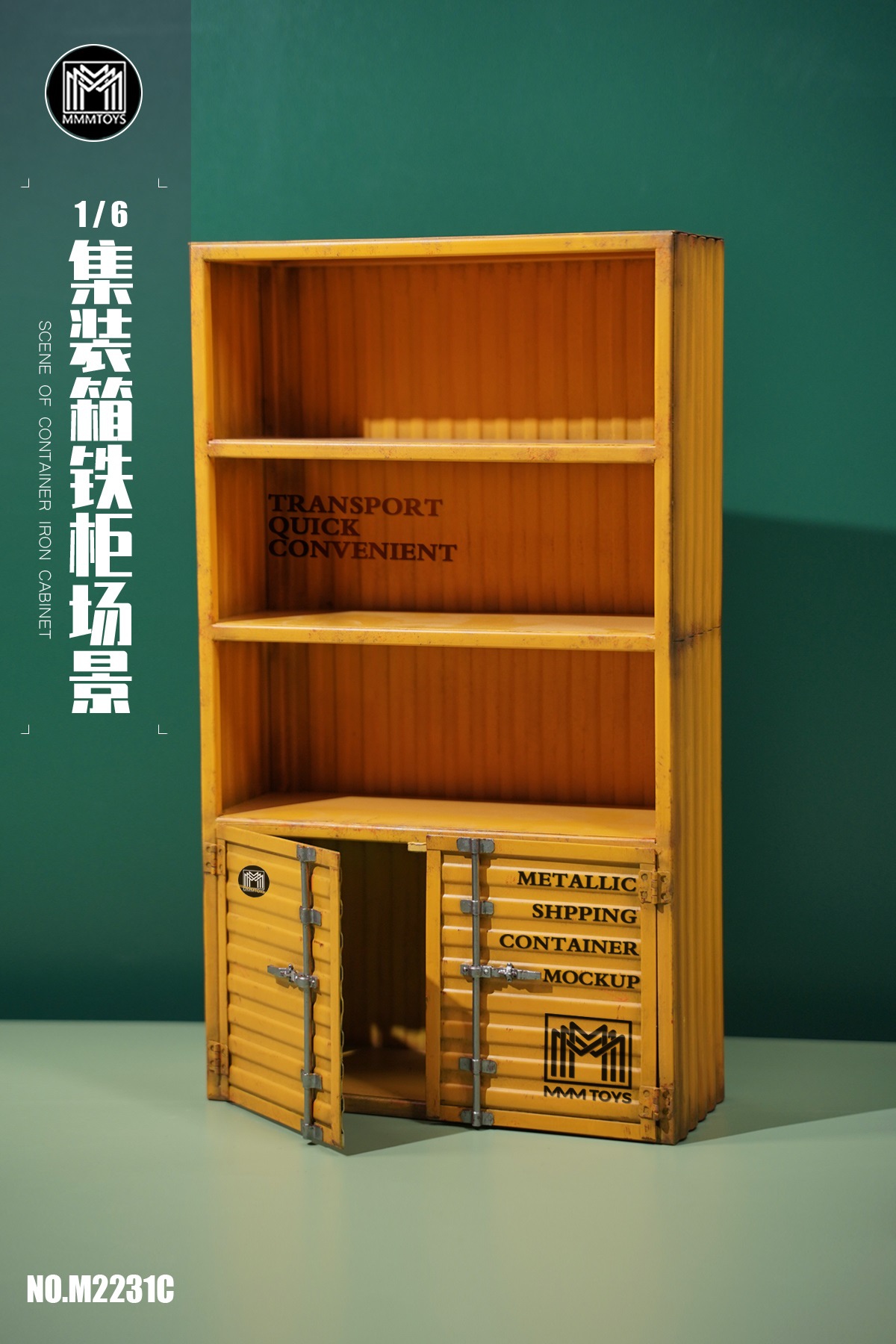 [สั่งจอง] mmmtoys M2231 1/6 : Scene Of Container Iron Cabinet